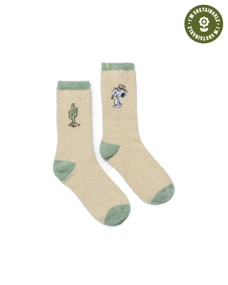 Cozy Eco-Friendly Peanuts Socks - 2 Pairs | green-and-natural