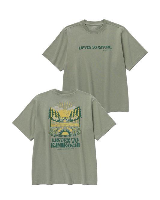 Shop Parks Project Kamikochi Heavyweight Oversized Tee Inspired by Japan parks