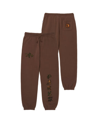 Shop Fleece Joggers With Custom Embroidery Inspired By Parks | dark brown